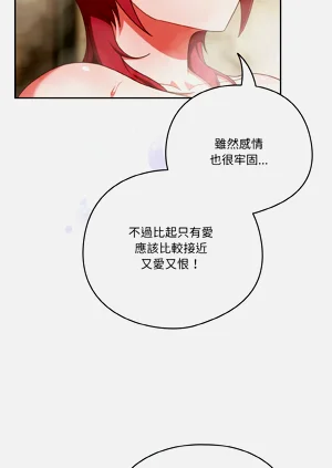 第598页图