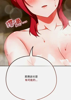 第599页图