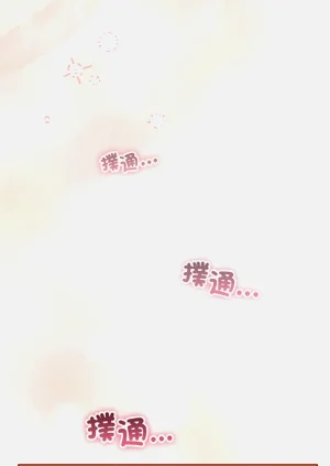 第603页图