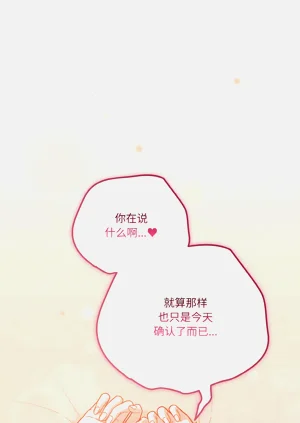 第615页图