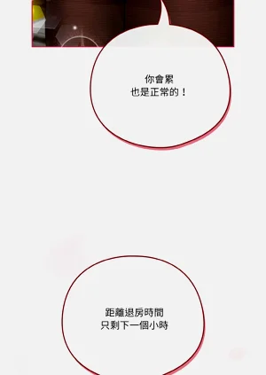 第619页图