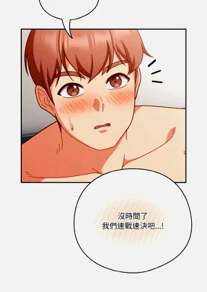 第621页图