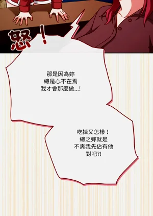 第626页图