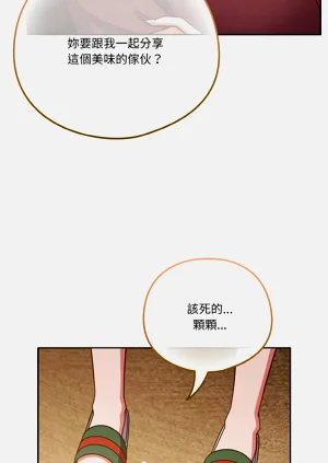 第630页图
