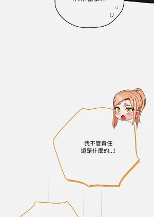 第631页图