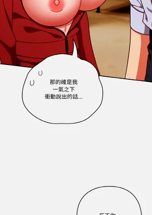 第634页图