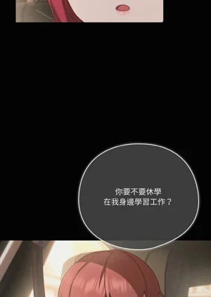 第636页图
