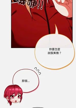 第638页图
