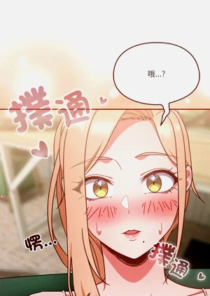 第64页图