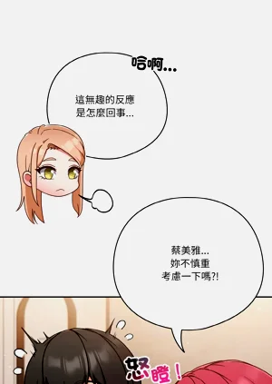 第640页图