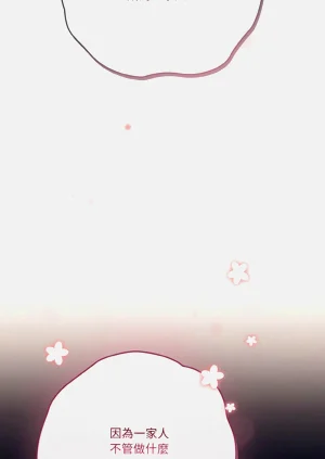 第641页图