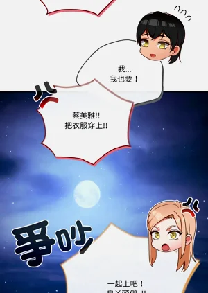 第644页图