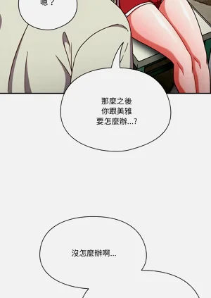 第65页图