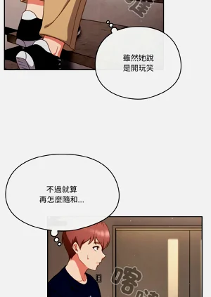 第70页图