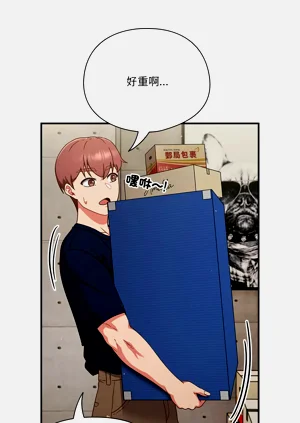 第72页图