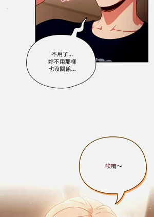 第73页图