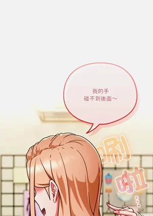 第74页图