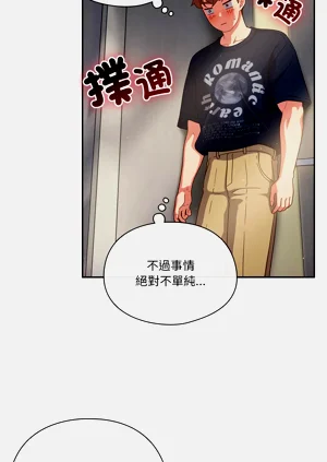 第75页图