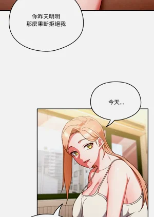 第82页图