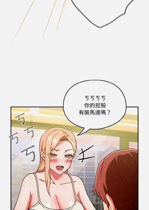 第85页图