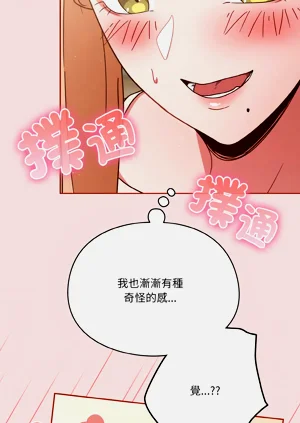 第92页图