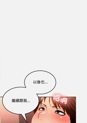 第103頁圖