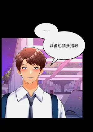 第108頁圖