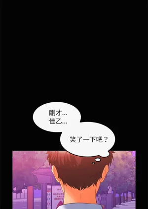 第109頁圖