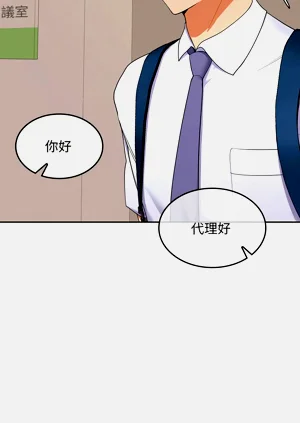 第111頁圖
