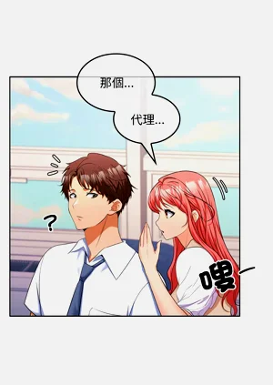 第114頁圖