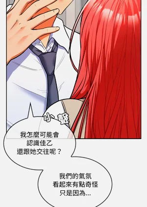 第117頁圖