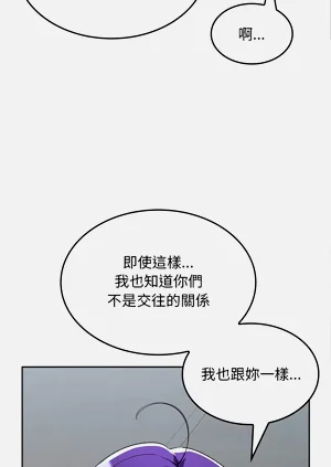第118頁圖