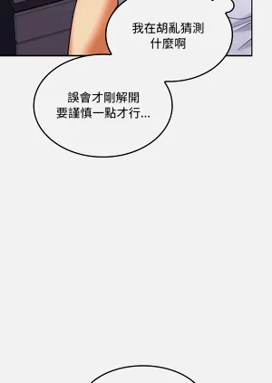 第120頁圖