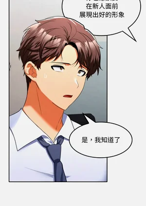 第122頁圖