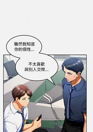 第123頁圖