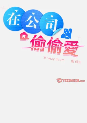 第124頁圖