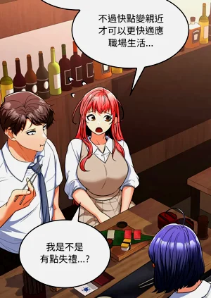 第130頁圖