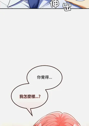 第135頁圖