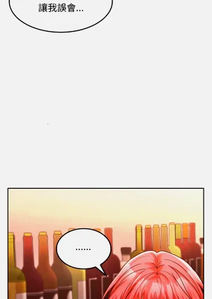 第138頁圖