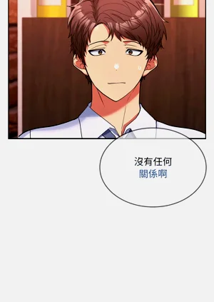 第142頁圖