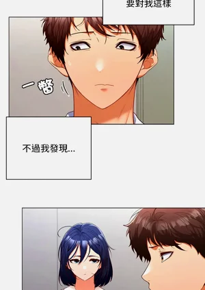 第146頁圖