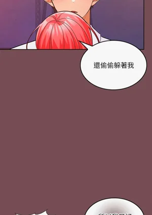 第148頁圖