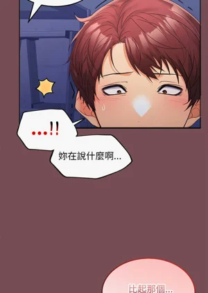 第150頁圖