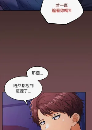 第152頁圖