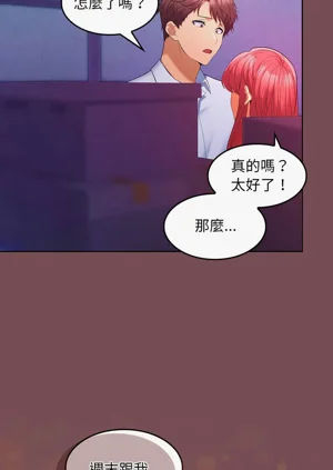 第153頁圖
