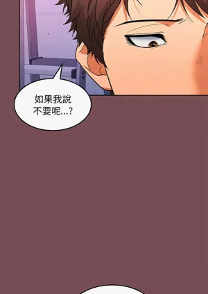 第154頁圖