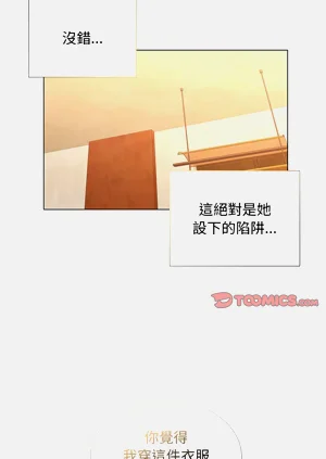 第159頁圖