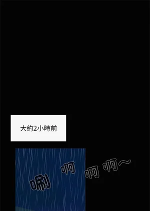 第163頁圖