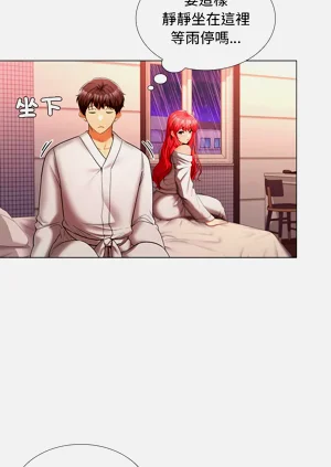 第165頁圖