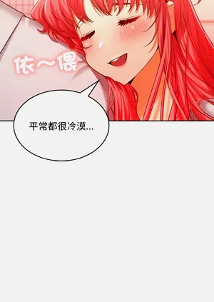 第169頁圖